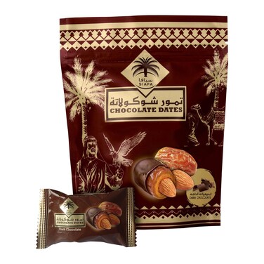 Siafa Chocolate Dates Dark Chocolate 100g