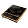 Clikon Infrared Cooker CK4281 2000W