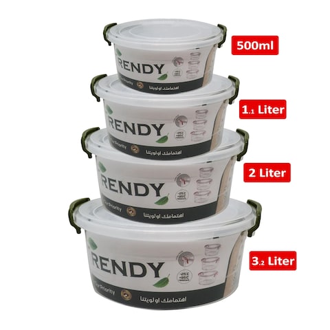 El Watania Food Containers Set - 4 Pieces