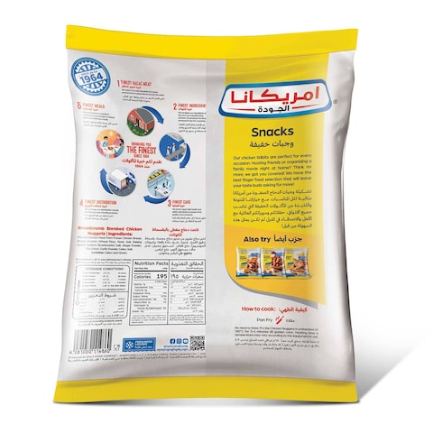 Americana Quality Chicken Nuggets 750g