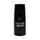 بخاخ Axe (أكس) إكسايت مزيل لرائحة العرق 150 مل