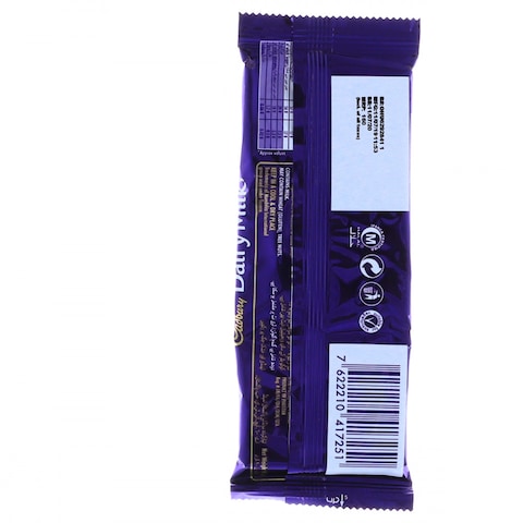 Cadbury Dairy Milk Chocolate 90 gr