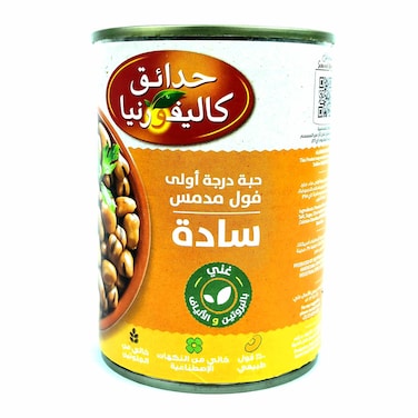 California Garden Plain Foul - 400 Gram