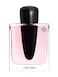 Shiseido Ginza Eau De Parfum For Women - 90ml