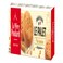 La Mere Poulard Le Palet Biscuits 125GR