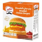 Buy Alkabeer Bread Chicken Burger 400g 8pieces in Saudi Arabia