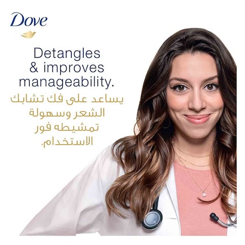 DOVE DAILY CARE SHAMPOO 400ML