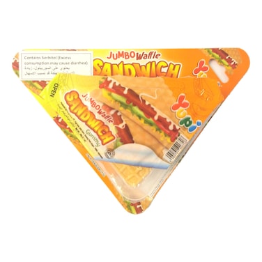يوبي جامبو ساندويتش 88 غرام