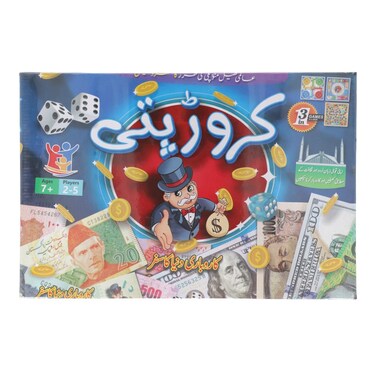 Fast &amp; Furious Game Box 2-5 Players 7+