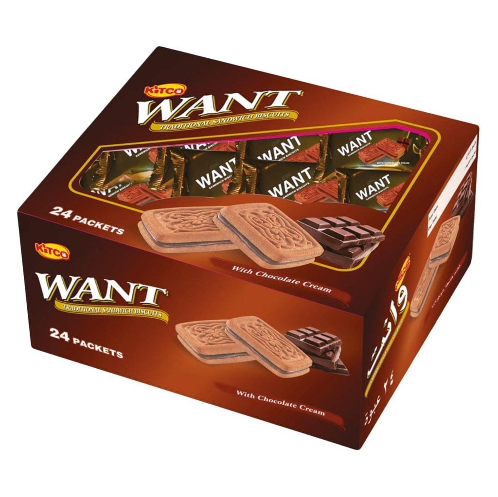 Buy Kitco Want Chocolate Sandwich Biscuits 45g x Pack Of 24 Online Carrefour Kuwait