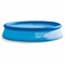 Intex Easy Set 28116 Swimming Pool - 305 &times; 61 Cm - Blue