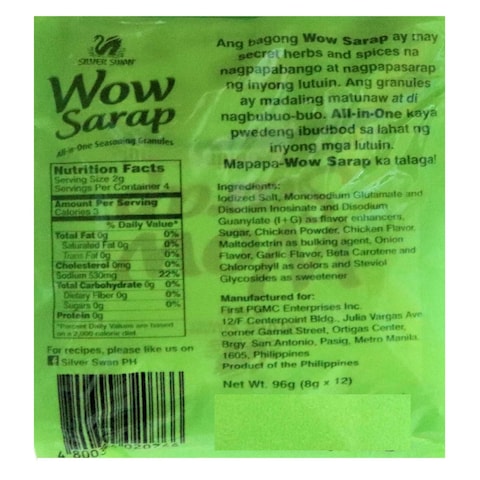 Silver Swan Wow Sarap All-in-One Seasoning Granules, 96g