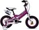 ITG Mogoo Rayon Junior Kids Bike 2.0 14Inch, Purple
