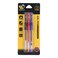 World Gel Pen 3 Pcs