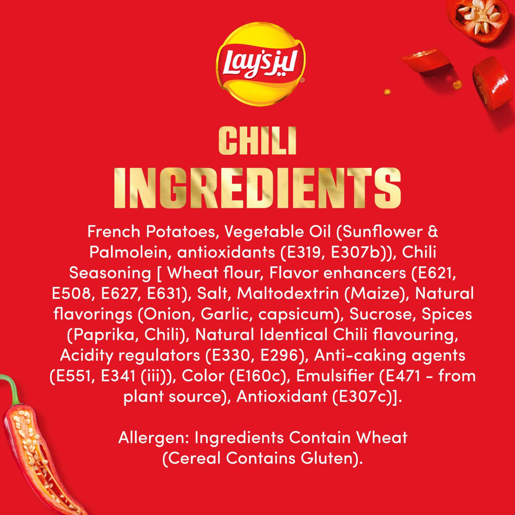 Lay&rsquo;s Chili Potato Chips 170g