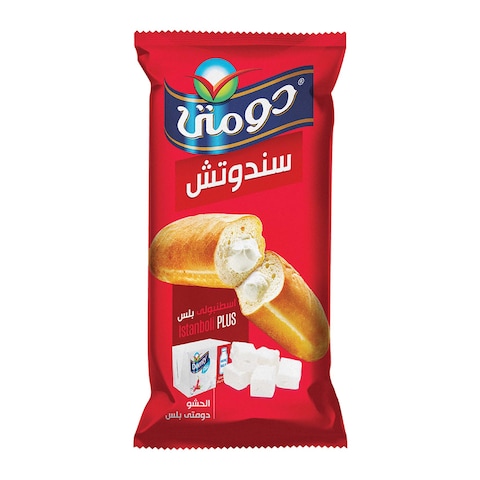 Domty Jumbo Sandwich with Istanboli Cheese - 1 Piece