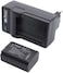 DMK Power NP-FW50 1250mAh (1) Battery and (1) TC600E Charger for SONY NEX-3 3N NEX-5T NEX-6 NEX-7 A5000 A6000 A7 cameras