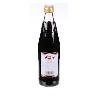 فيمتو سيرب - 650 مل