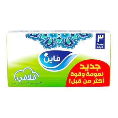 Fine Sterilized Tissues - Fluffy - 400 Tissue x 3 Packs
