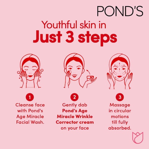 Pond&#39;s  Night Face Cream 50g