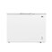 Chest Freezer 300 L 292 kW BCF-300L White (Installation Not Included)