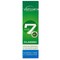 Vebix Classic Deodorant Cream - 25 ml