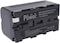 DMK Power 2pcs NP-F750 Battery 3600mAh for LED Video Light and Monitor only