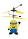 Generic Helicopter Minion Induction Flying Toy Drone Remote Control Aircraft Toy