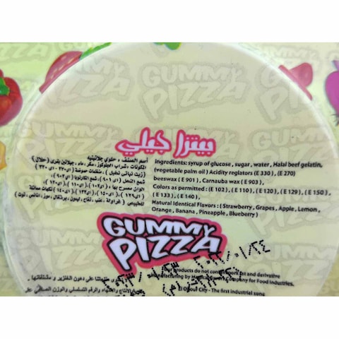 Magical Gummy Pizza Jelly - 28 gm
