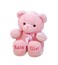 Ebba - Comfy 0" Comfy - Pink - Medium