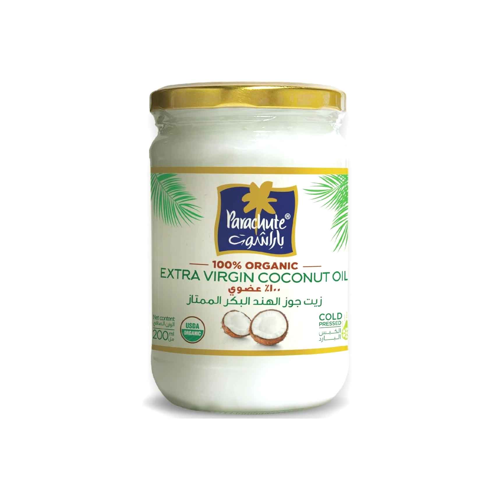 Parachute Extra Virgin Coconut Oil 200ml