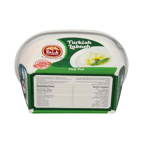 Baladna Fresh Turkish Labneh Full Fat 400g