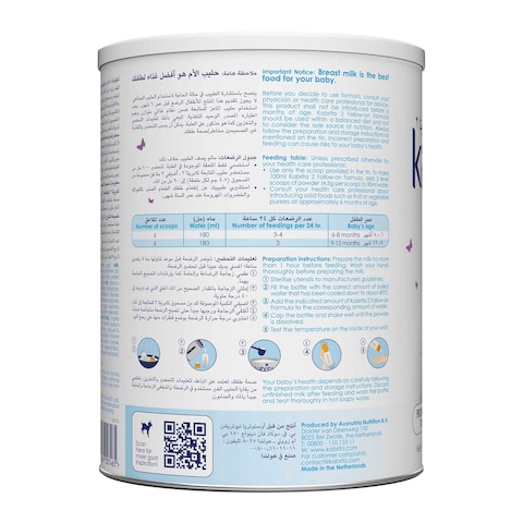 Buy Kabrita Stage Goat Milk Based Follow-on Formula 800g Online