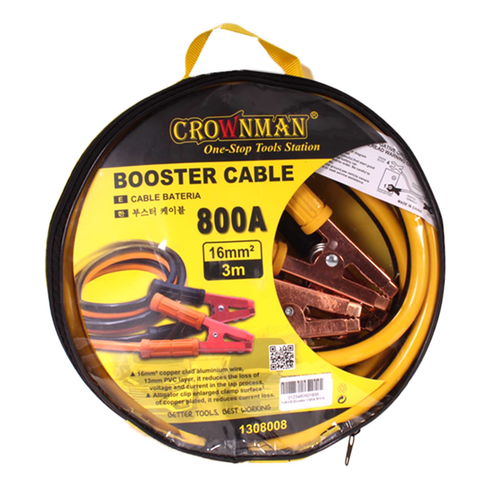 Crownman Booster Cable