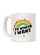 muGGyz Printed Ceramic Coffee Mug White