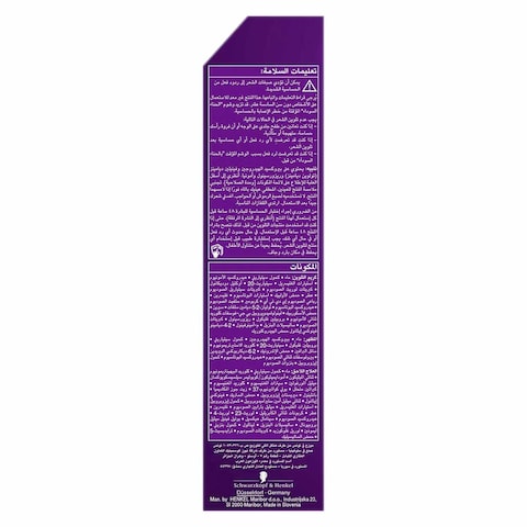 Schwarzkopf Palette Intensive Color Creme - 10-1 Frosty Silver Blonde