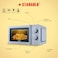 STARGOLD Microwave Oven With Grill And Pizza 20L Capacity With 30-Minute Cooking Timer And 6-Stage Heat 700 Wattage