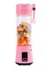 Generic Mini Portable High-Power USB Charging Juice Cup Blender 0.6 L Po12377 Pink