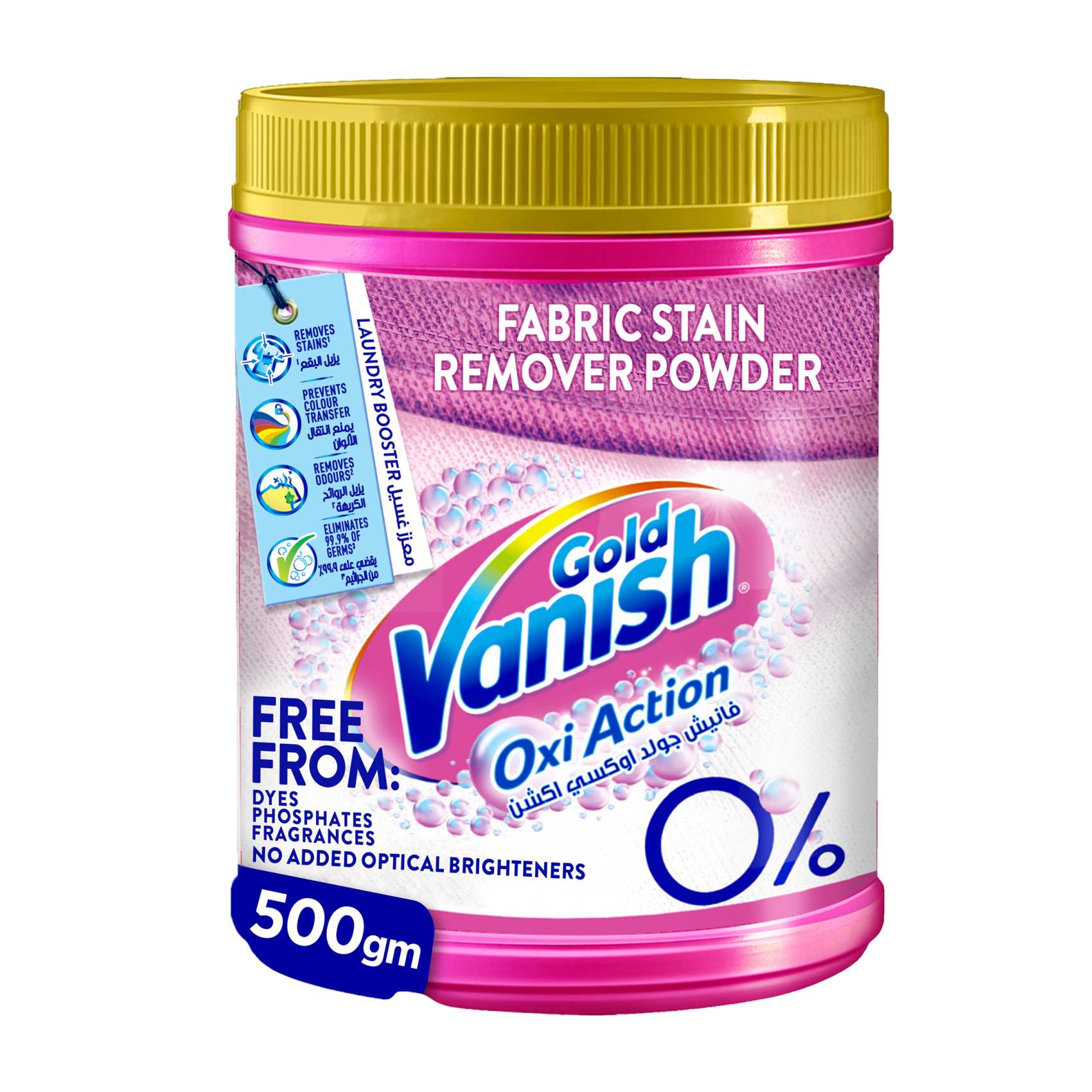 Vanish Gold Oxi Action Powder Fabric Stain Remover 500g