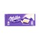 MILKA WHITE CHOCOLATE 100GR