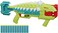 Nerf DinoSquad Armorstrike Dart Blaster