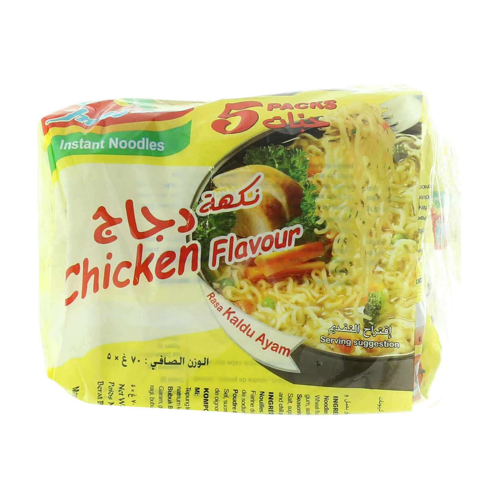 Indomie Noodles Chicken 70 Gram 5 Pieces product thumbnail 2