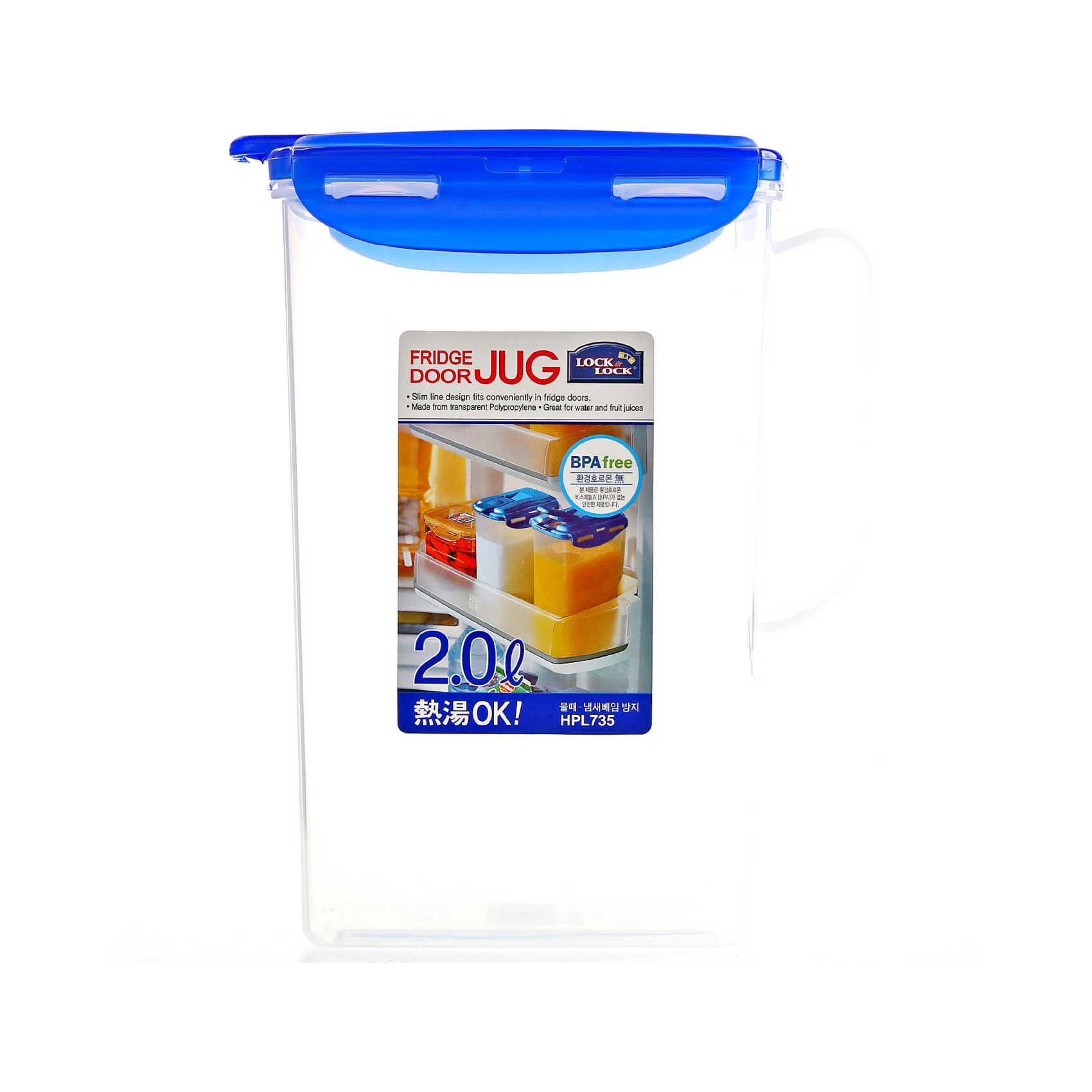 Lock &amp; Lock Plastic Fridge Door Jug Clear And Blue 2L