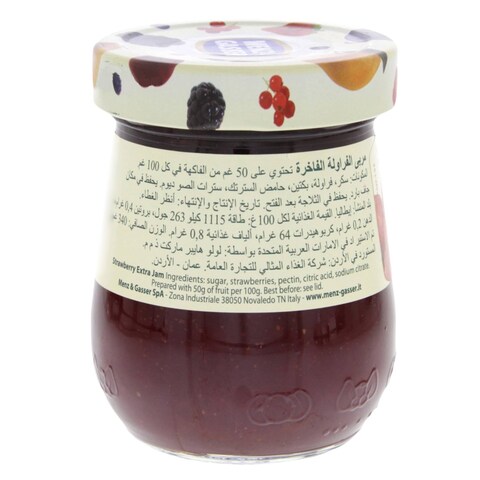 Menz &amp; Gasser Strawberry Jam jar - 340 grams