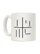 muGGyz Frozen Anna Pattern Ceramic Coffee Mug Blue/White
