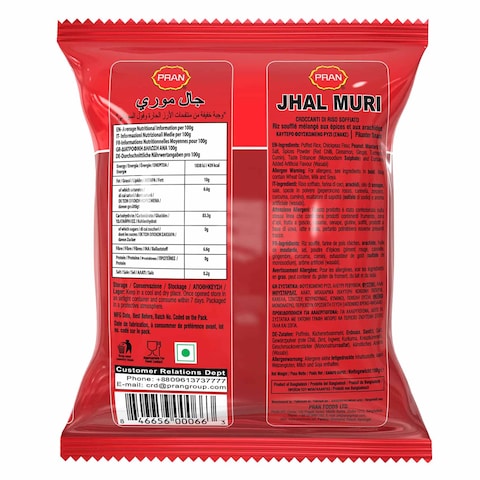 Pran Puffed Rice Jhal Muri 150G