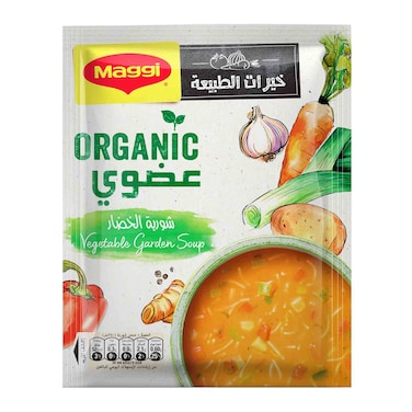 ماجي شوربة خضروات عضوية 55 جرام