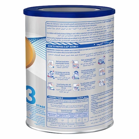 S26 Ultima Infant Formula Milk Powder Stage 3 400g