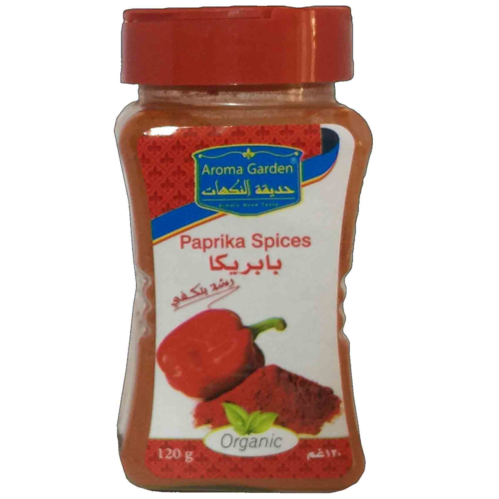 Aroma Garden Paprika Spices 120 Gram