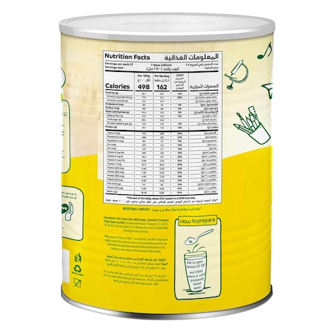 Nido Fortified Milk Powder 900g